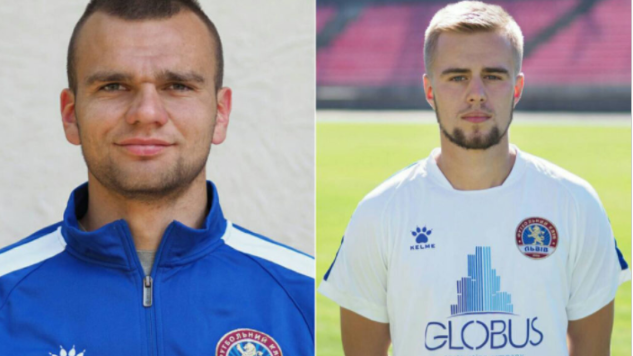 Фото до новини