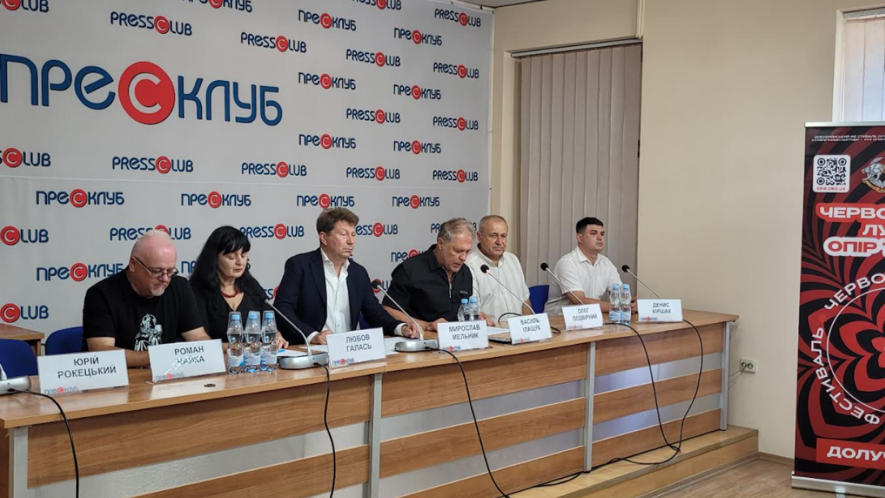 Фото до новини