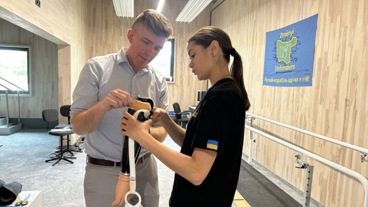 Фото до новини