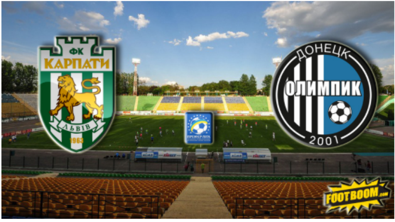 Фото до новини