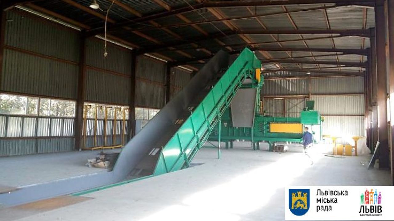 Фото до новини