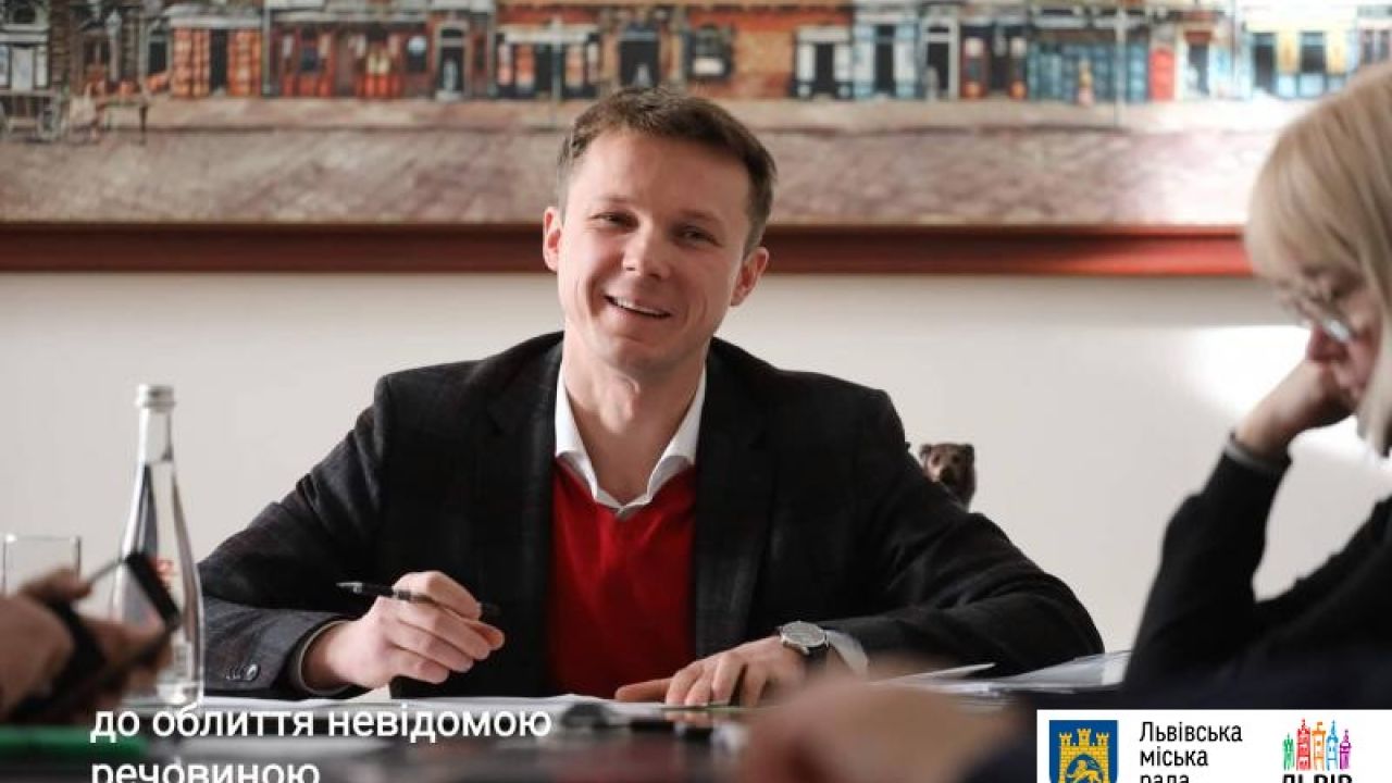 Фото до новини