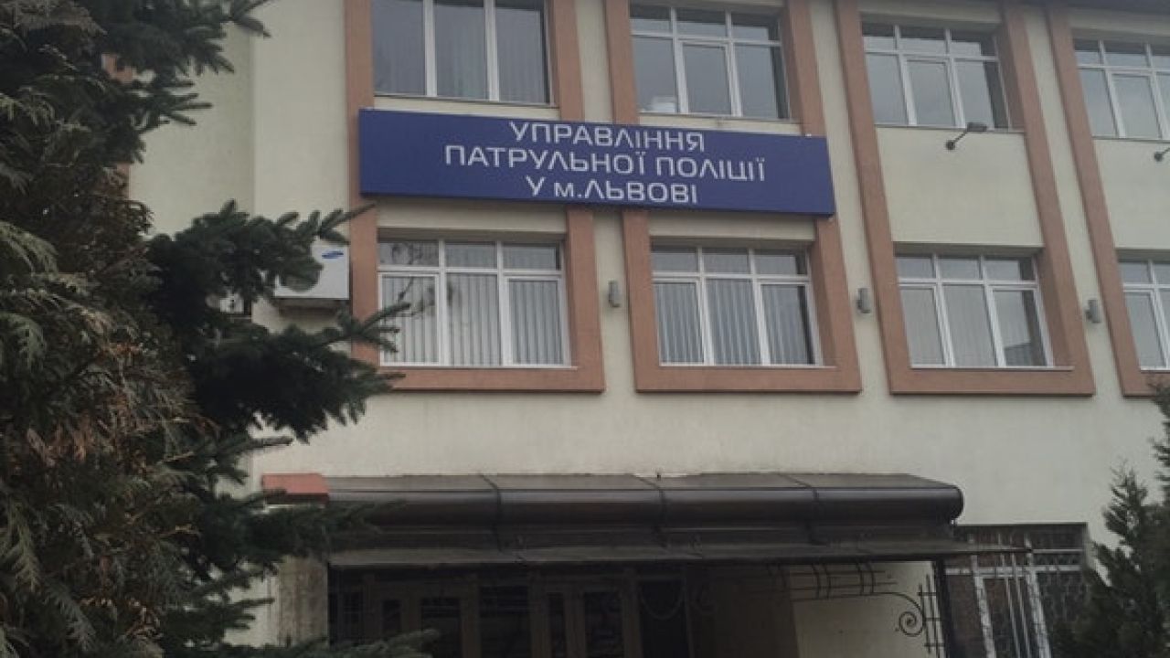 Фото до новини