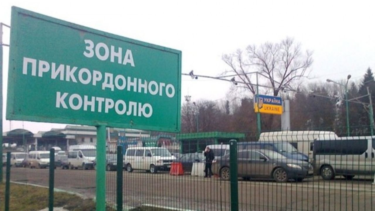 Фото до новини