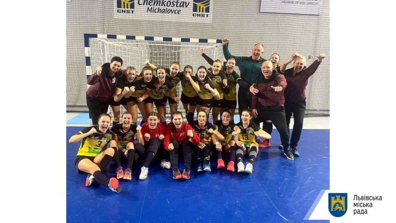 Фото до новини