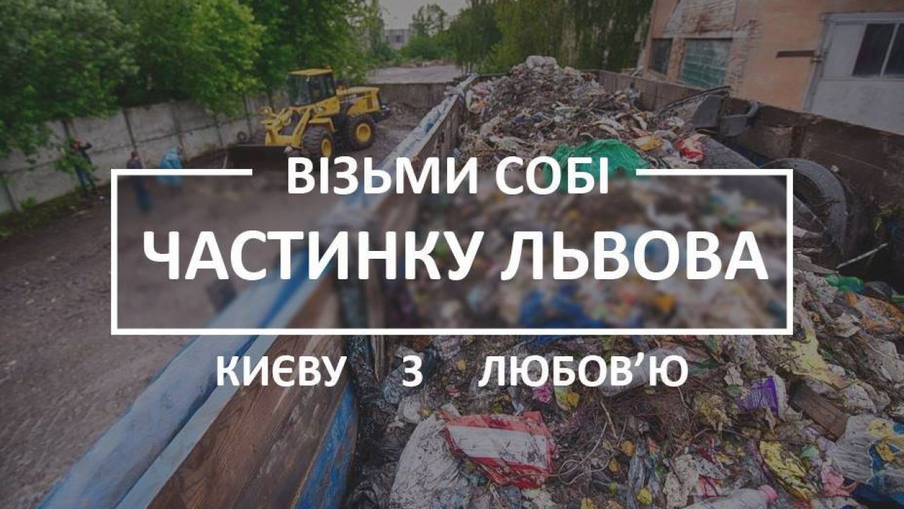 Фото до новини