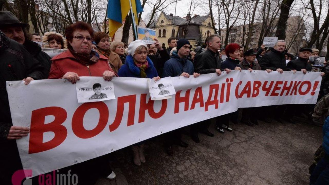 Фото до новини