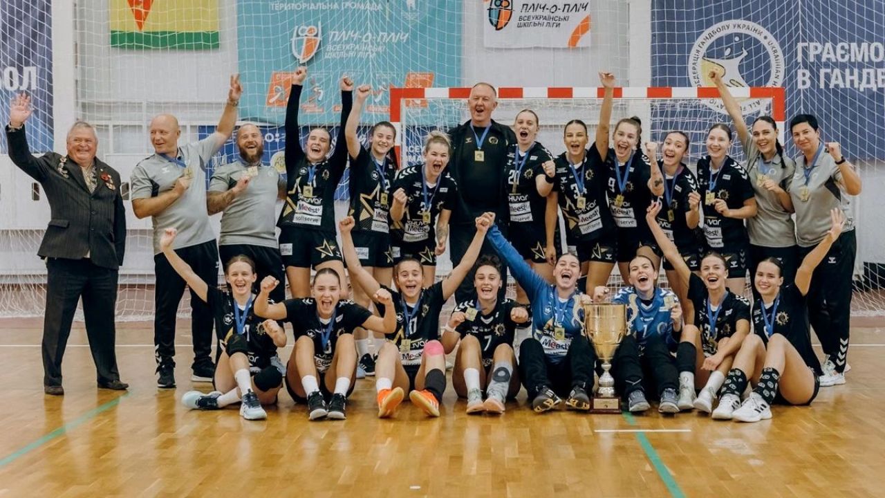 Фото до новини