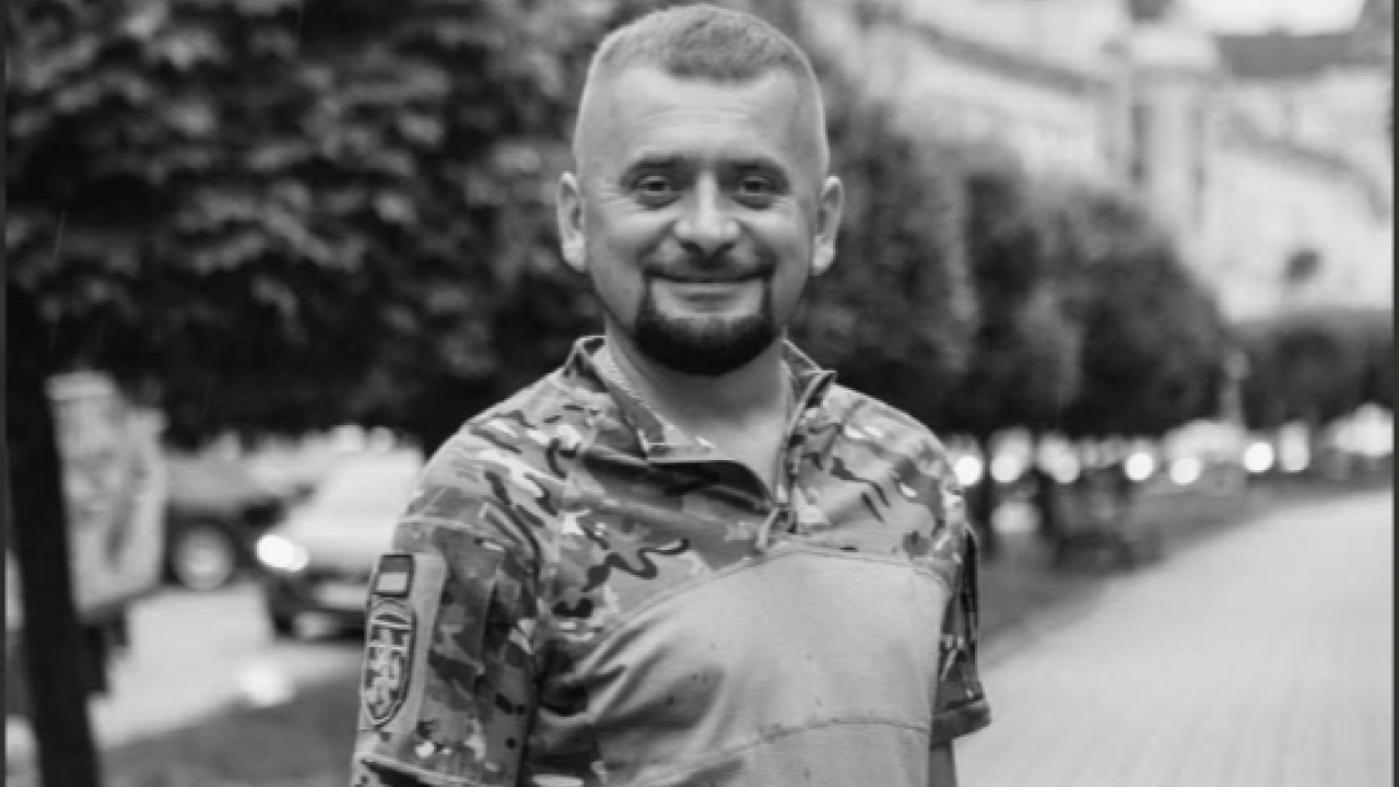 Фото до новини