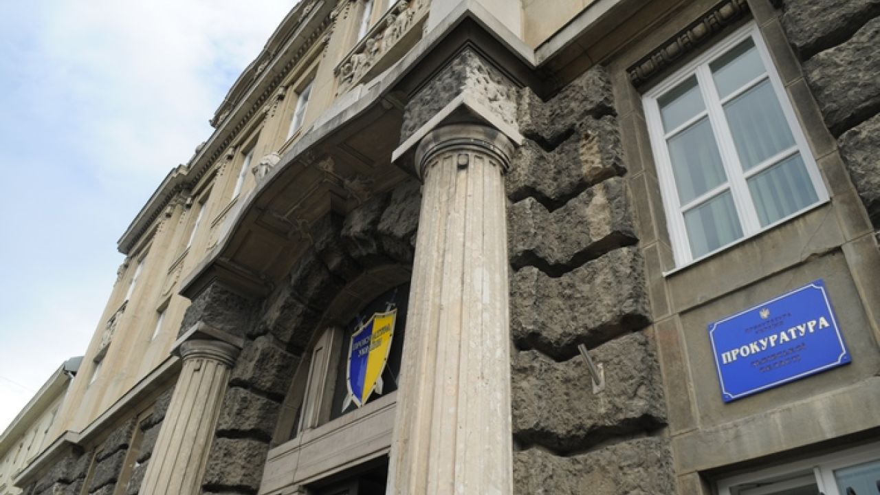 Фото до новини