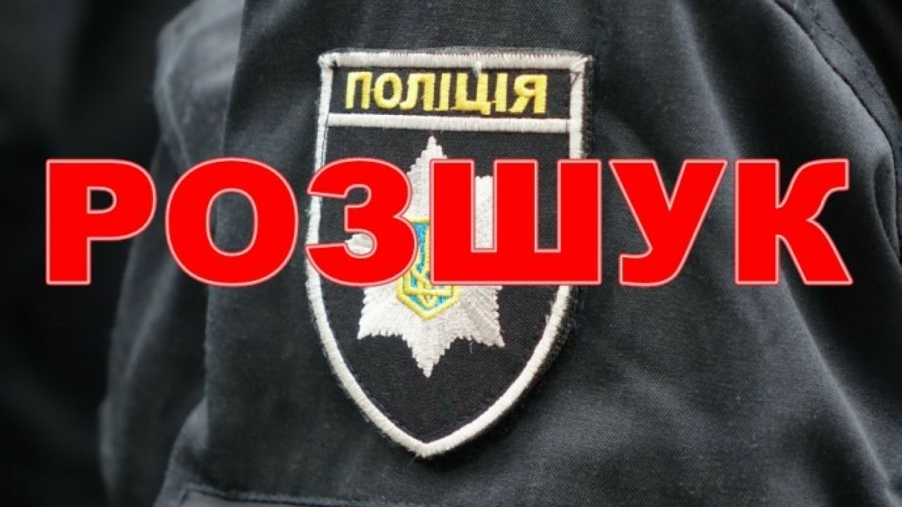 Фото до новини