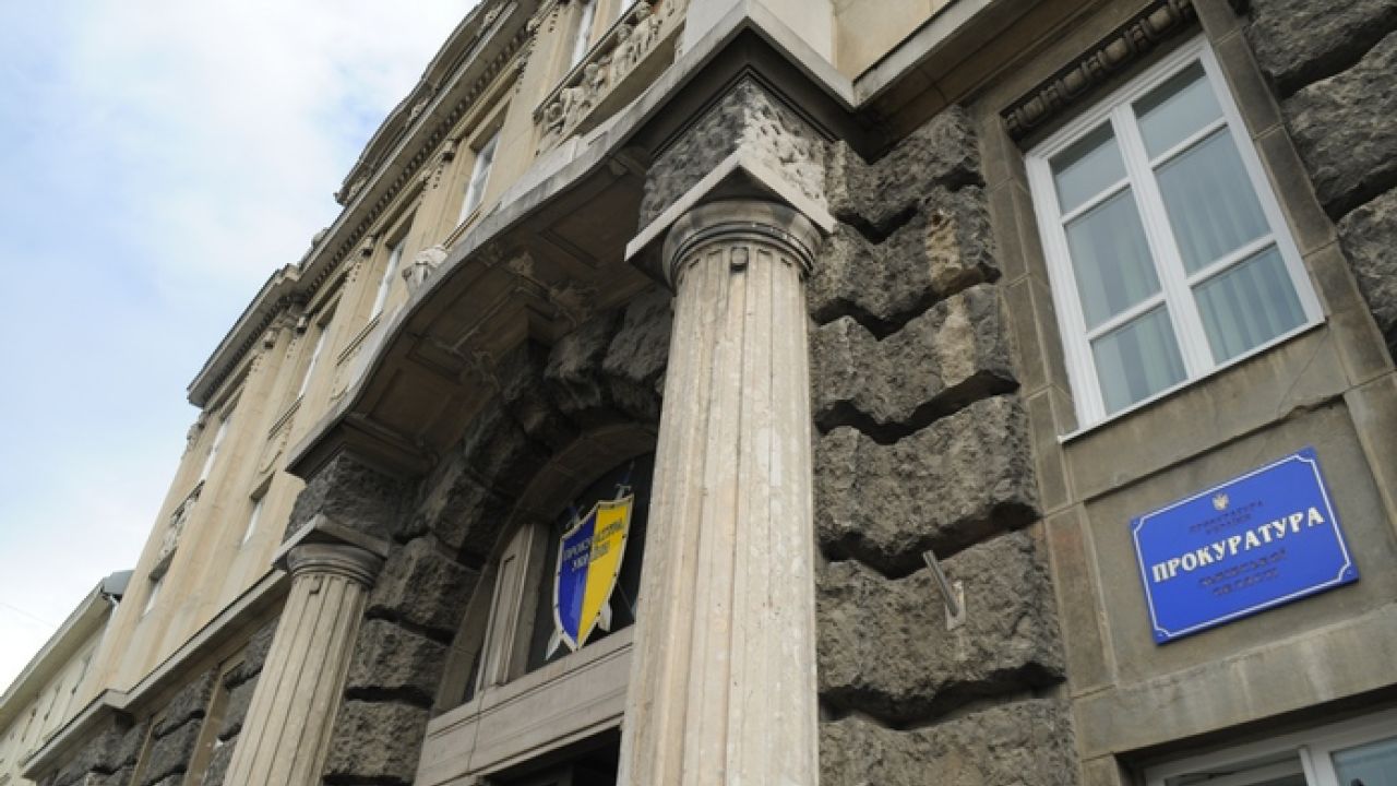 Фото до новини