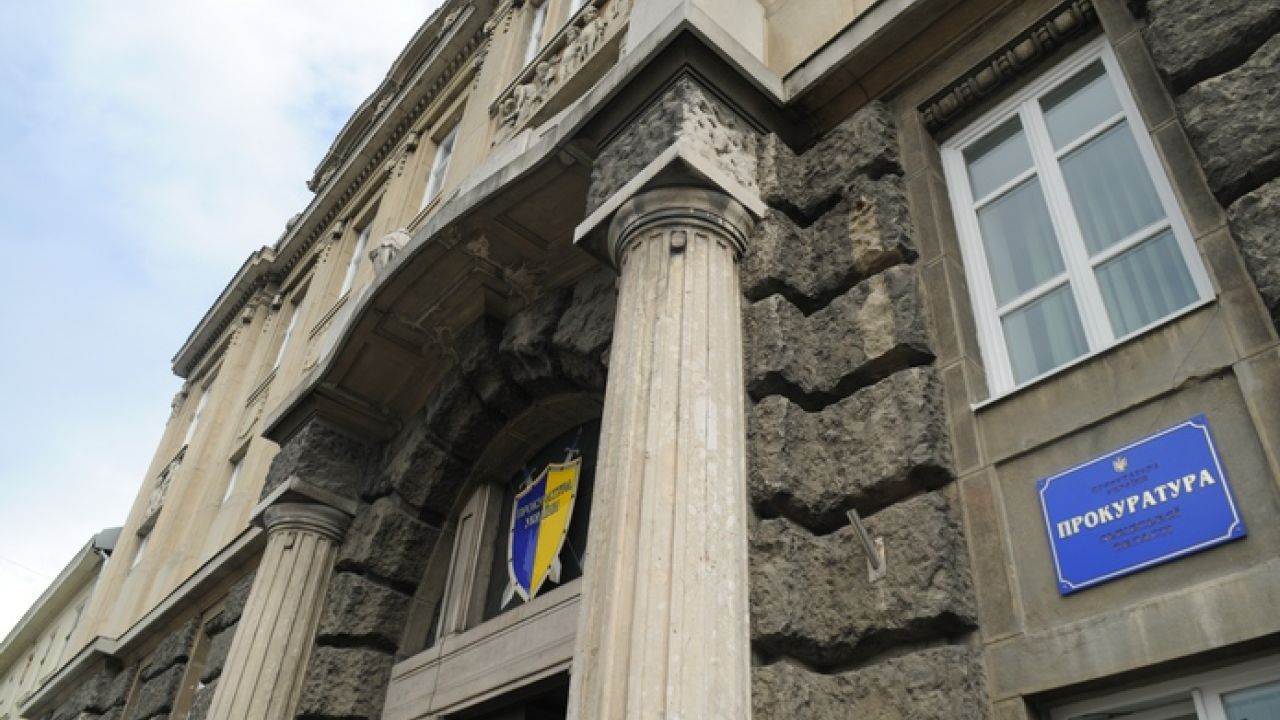 Фото до новини