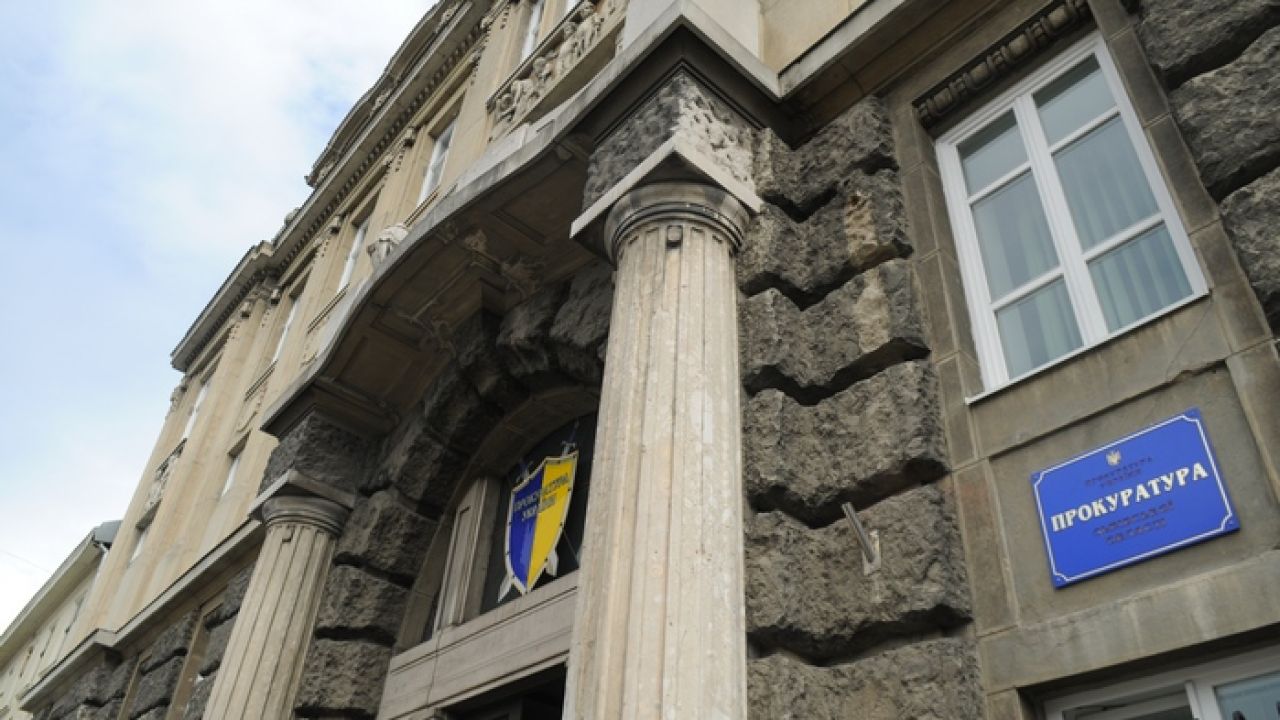 Фото до новини