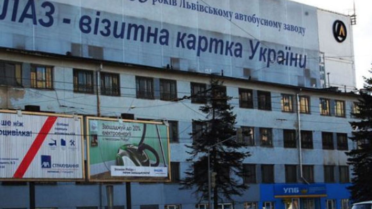 Фото до новини