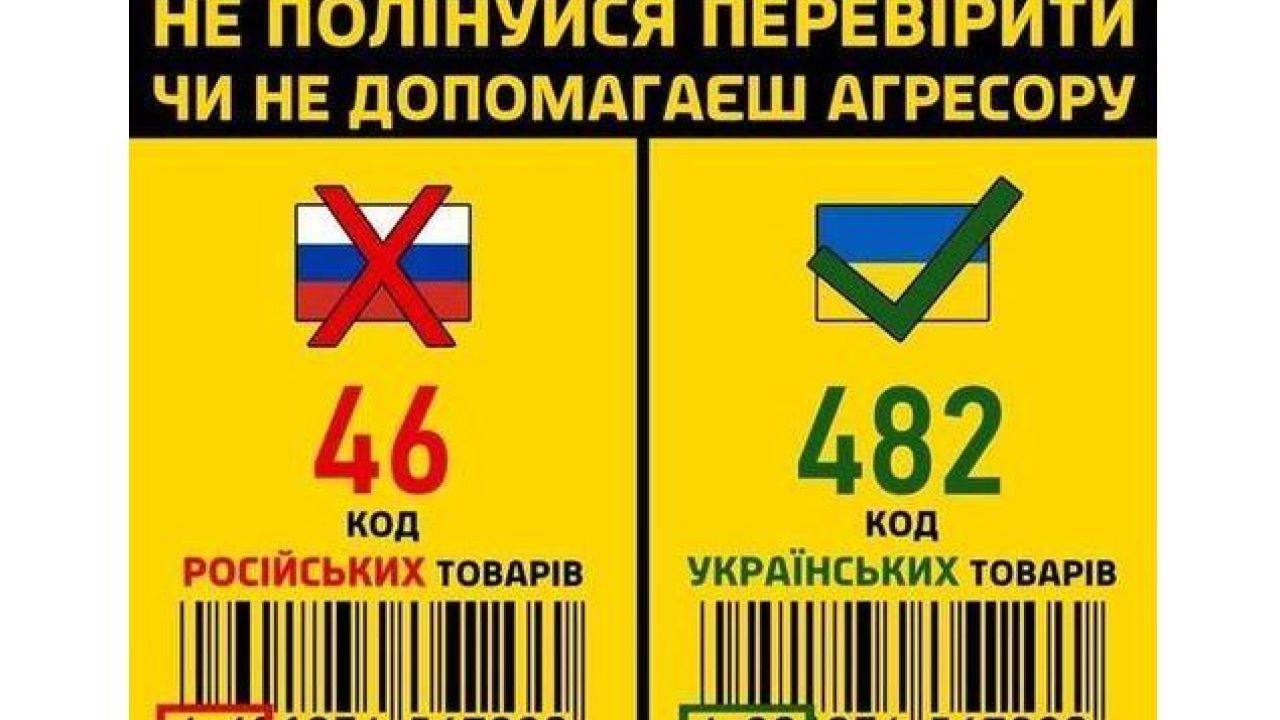 Фото до новини