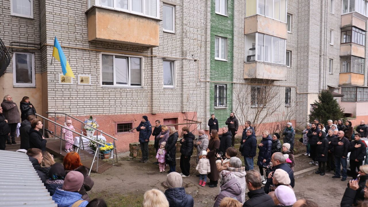 Фото до новини