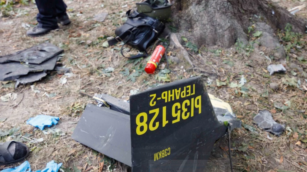 Фото до новини