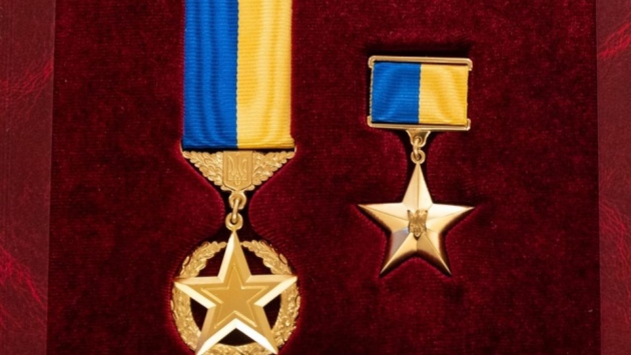 Фото до новини