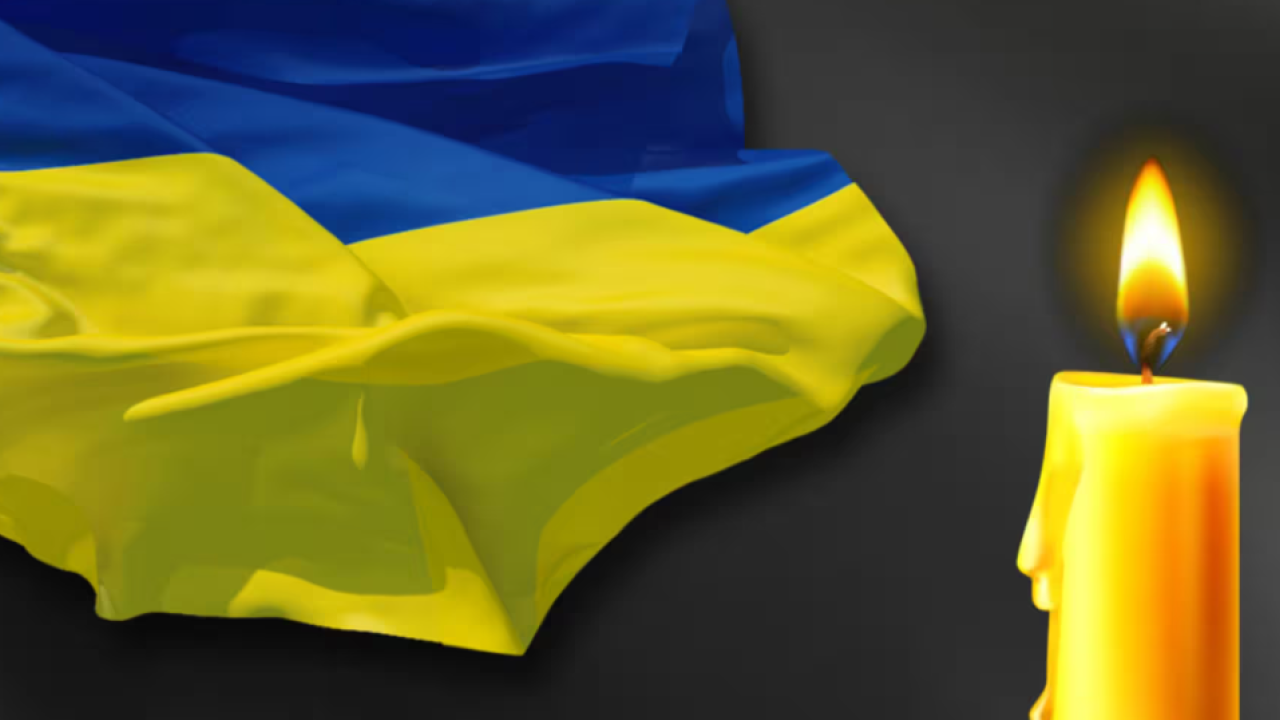 Фото до новини