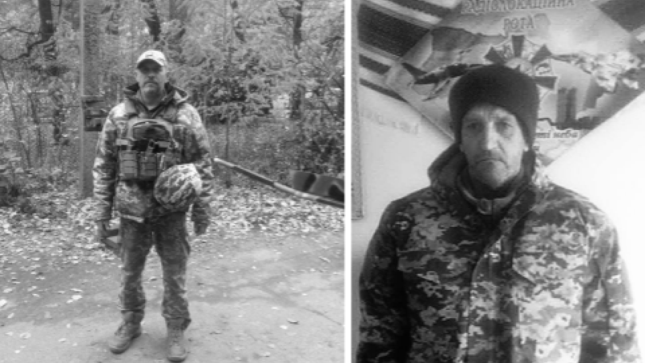 Фото до новини