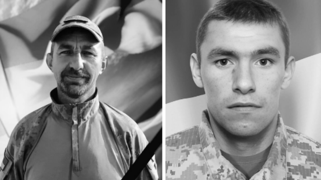 Фото до новини