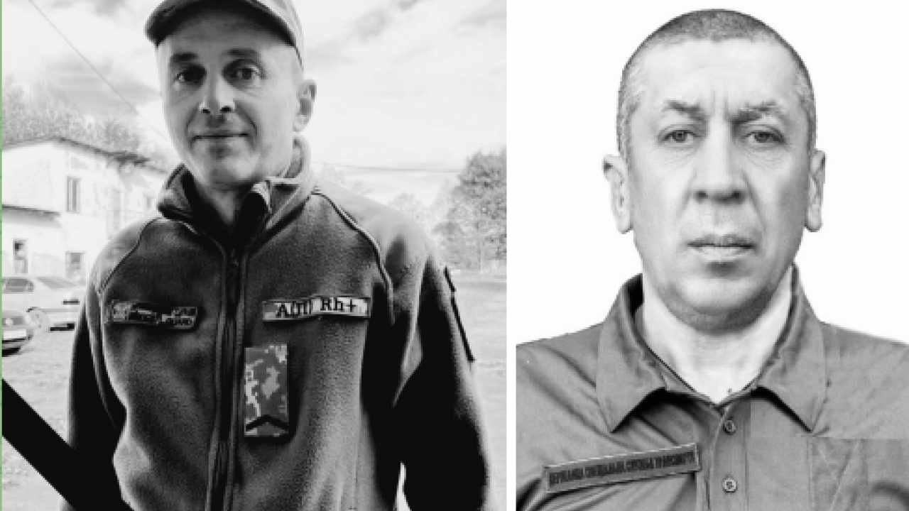 Фото до новини