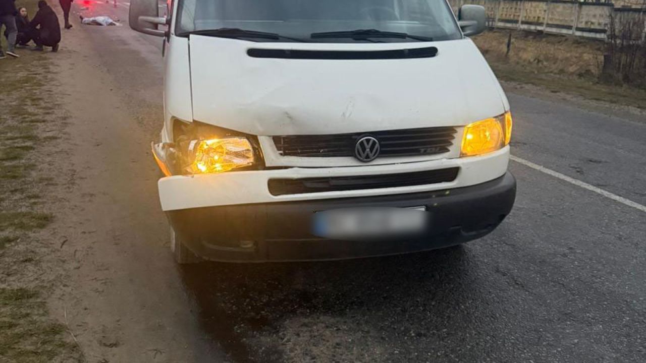 Фото до новини