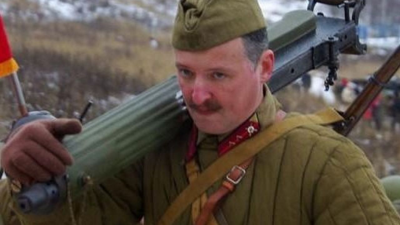 Фото до новини