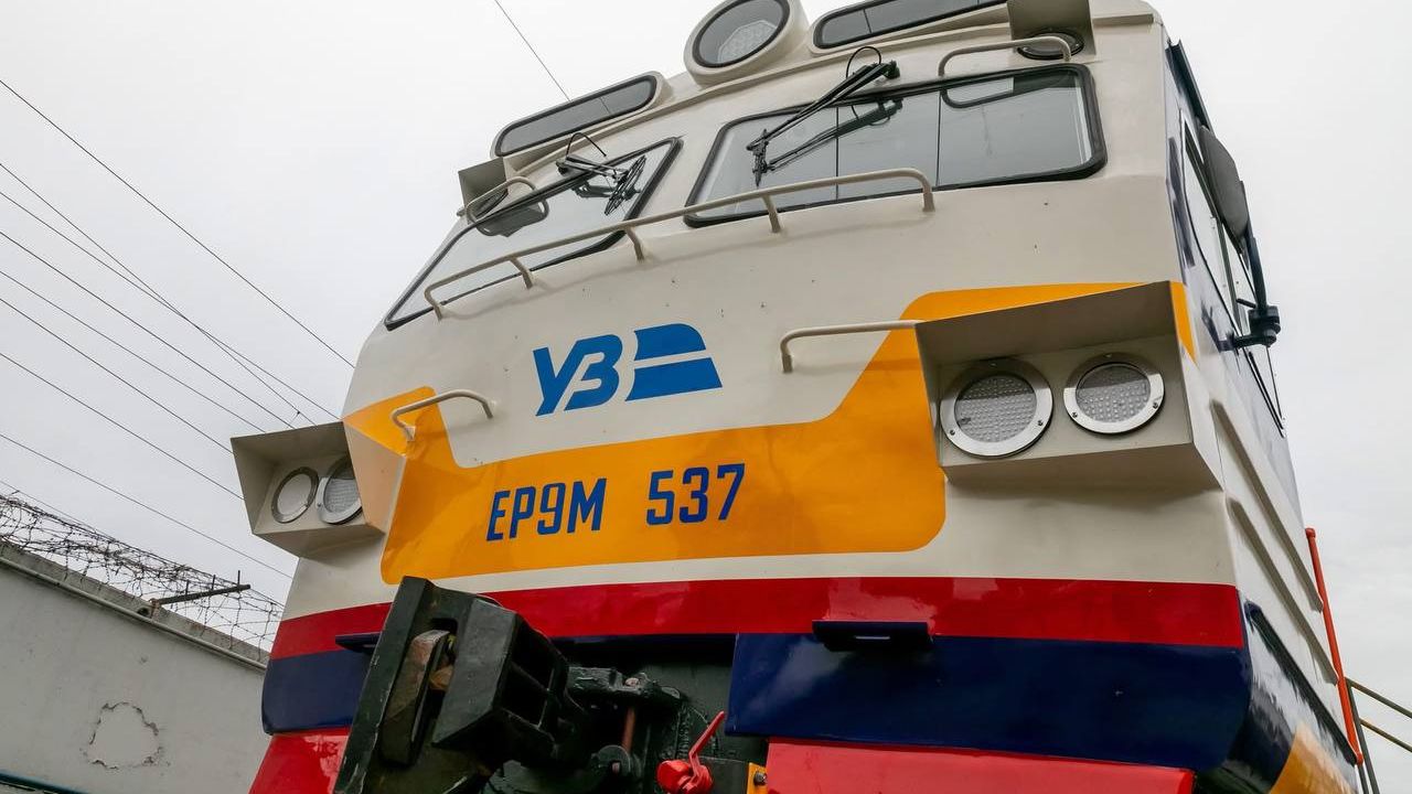 Фото до новини