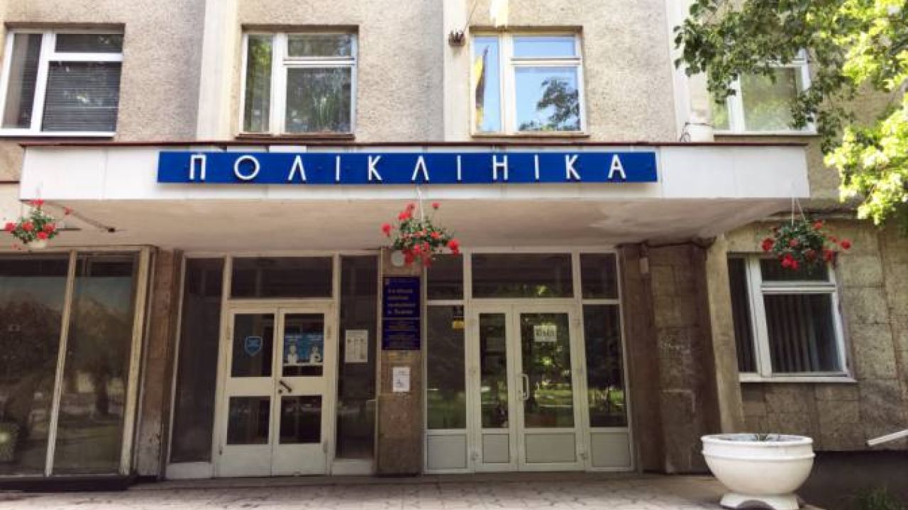 Фото до новини