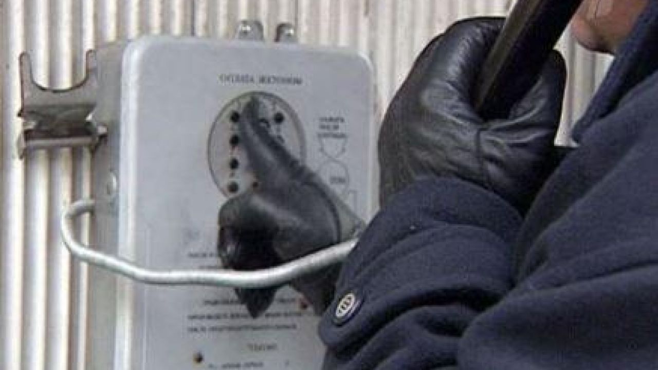 Фото до новини