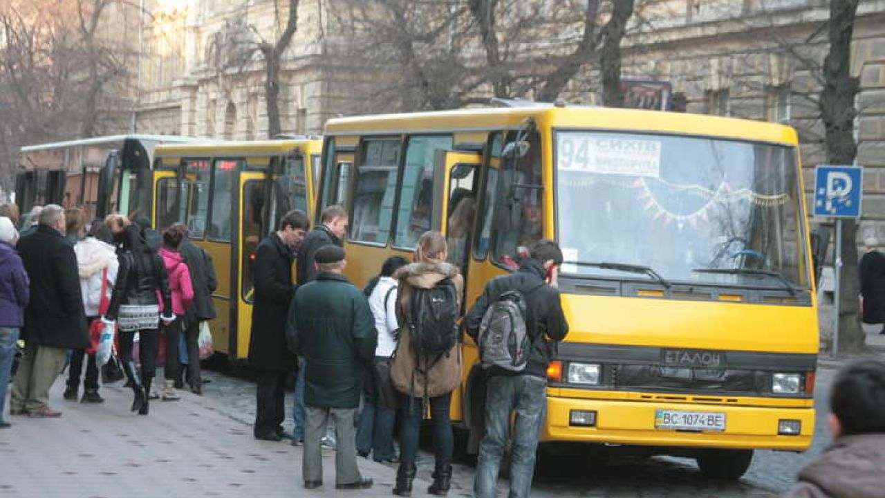 Фото до новини