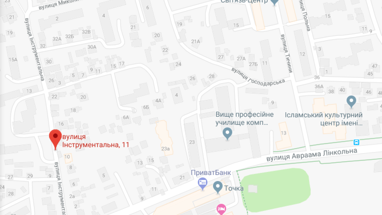 Фото до новини