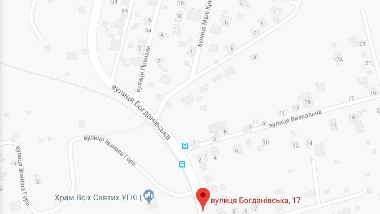 Фото до новини