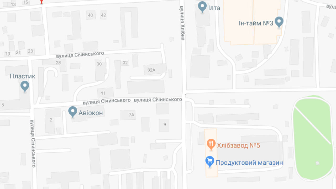 Фото до новини