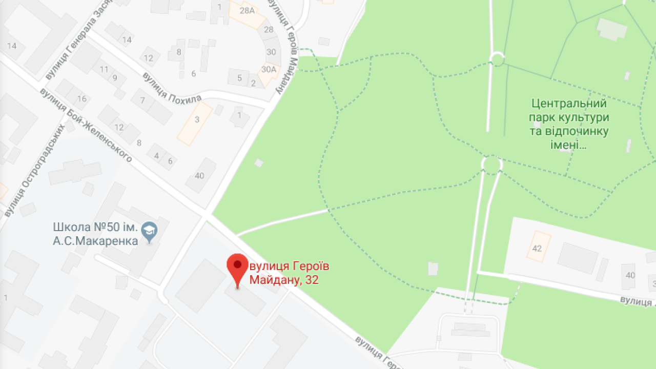 Фото до новини