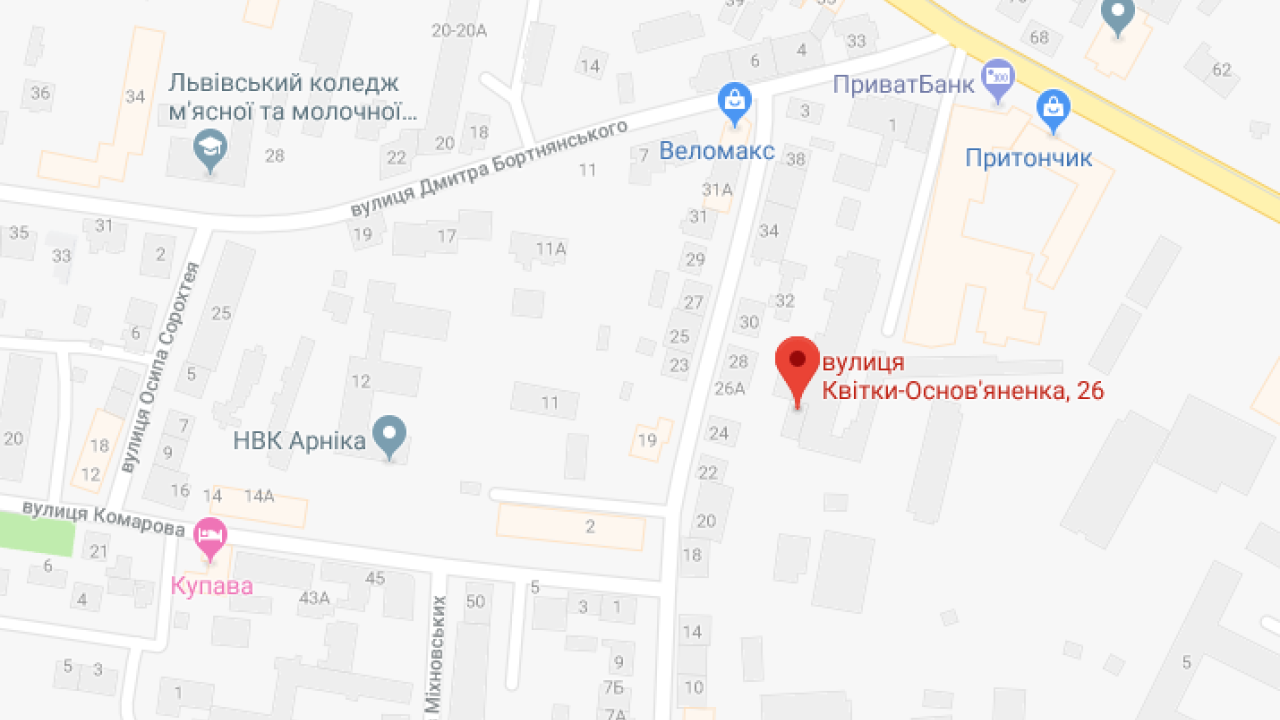 Фото до новини