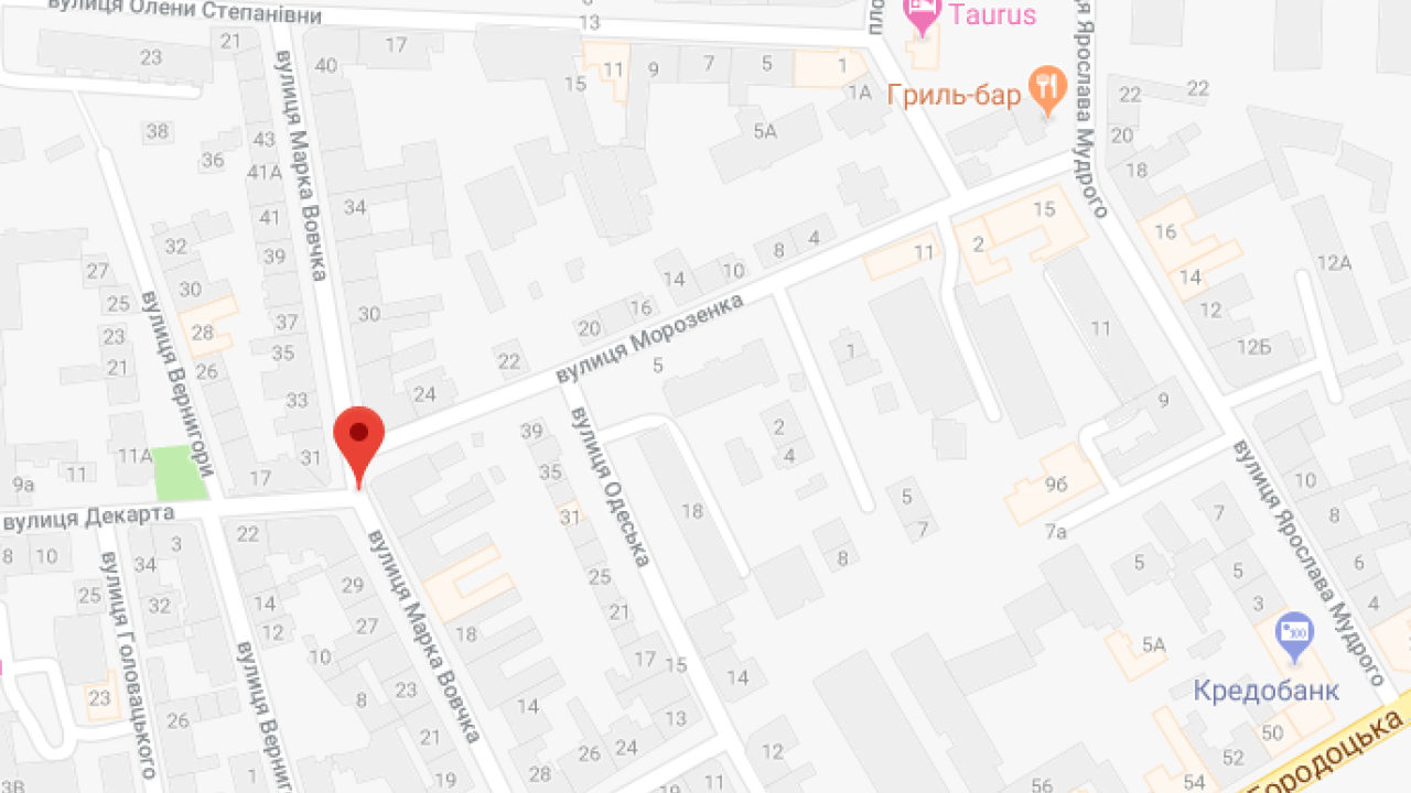 Фото до новини