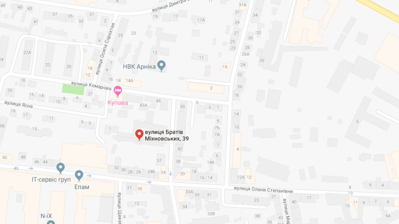 Фото до новини