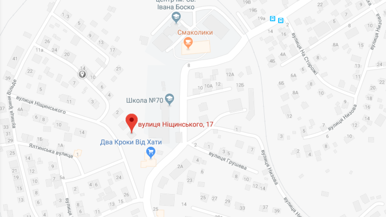 Фото до новини