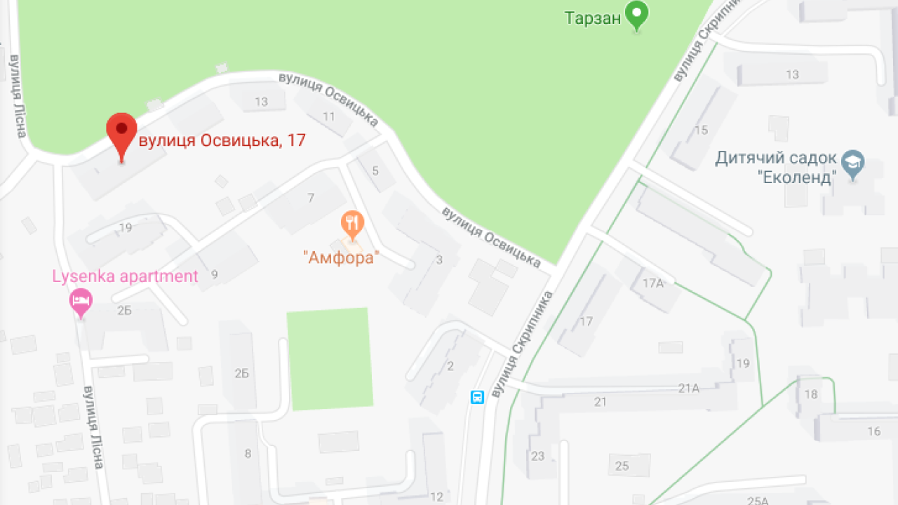 Фото до новини