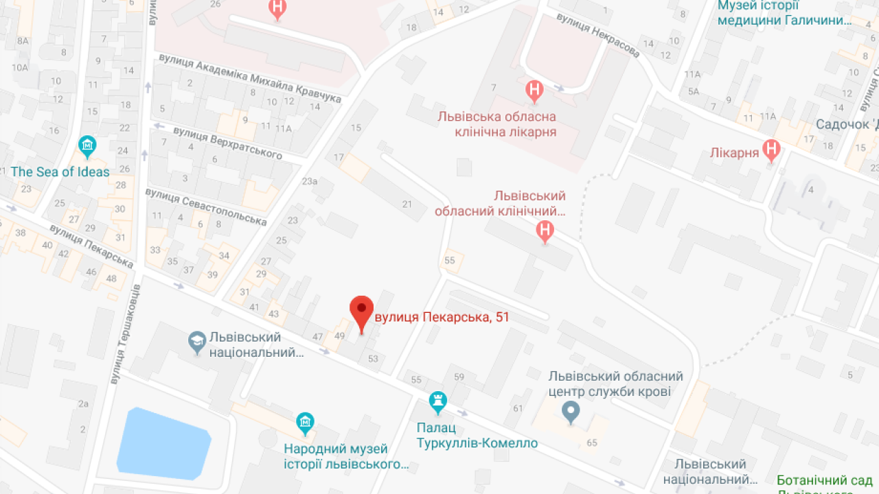 Фото до новини