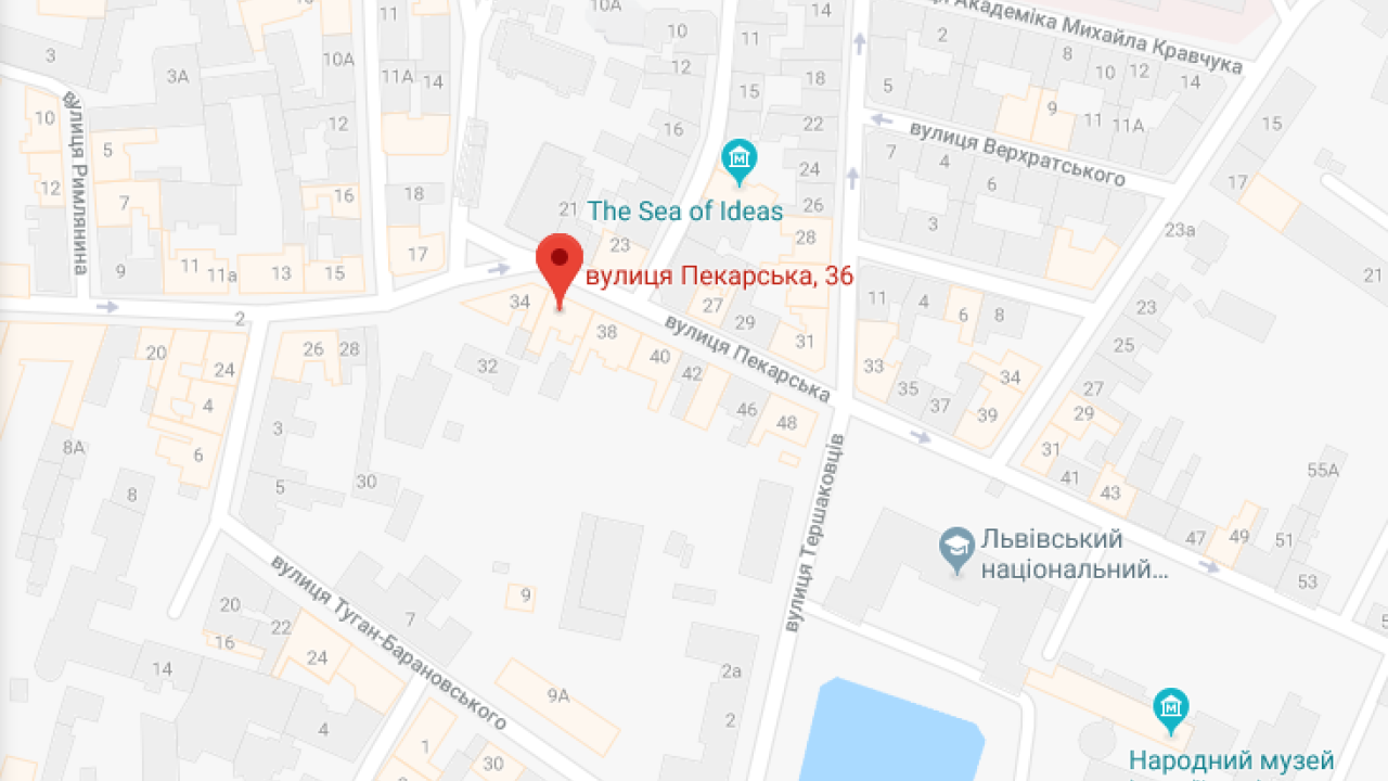 Фото до новини