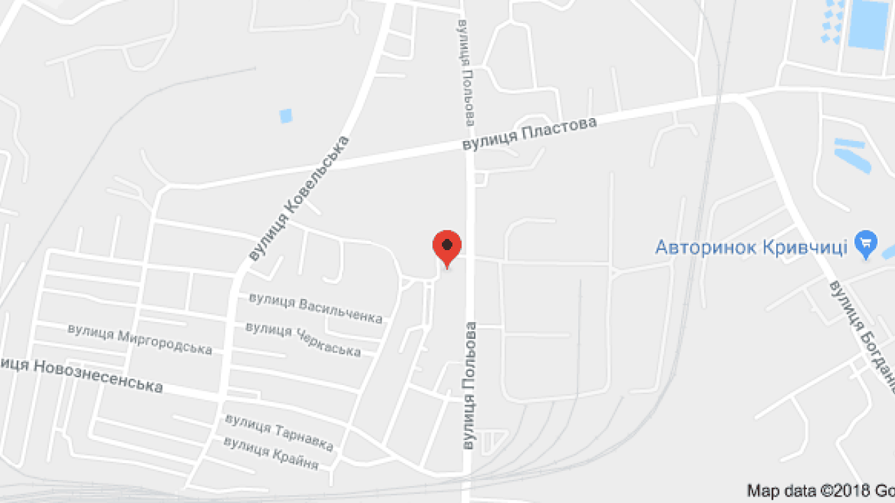 Фото до новини