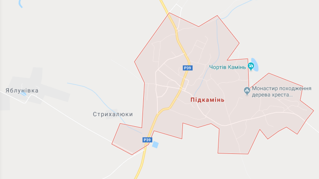 Фото до новини