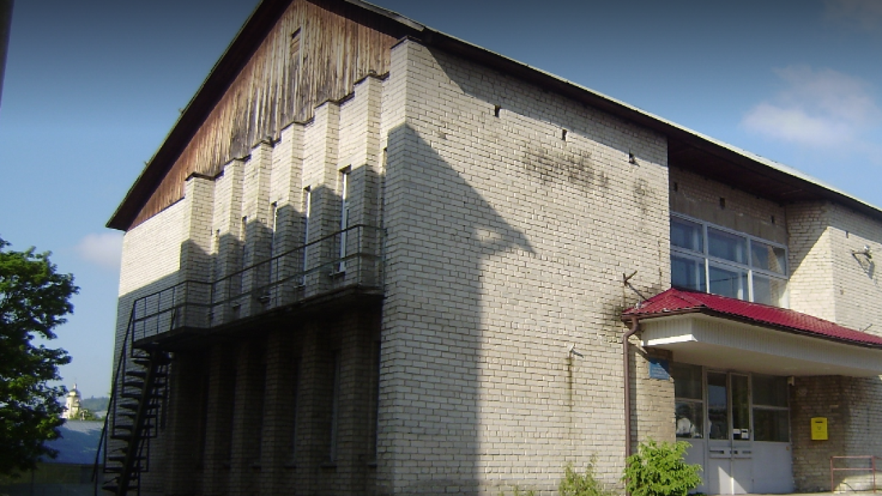 Старосамбірський районний суд