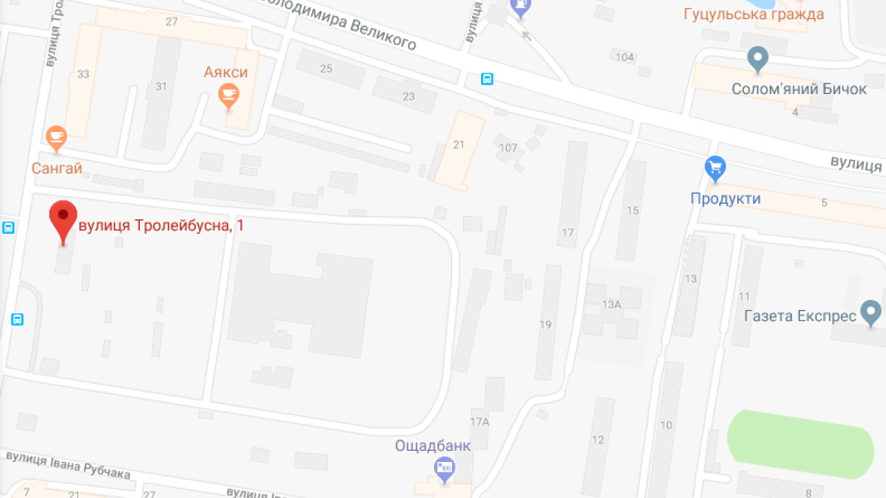 Фото до новини