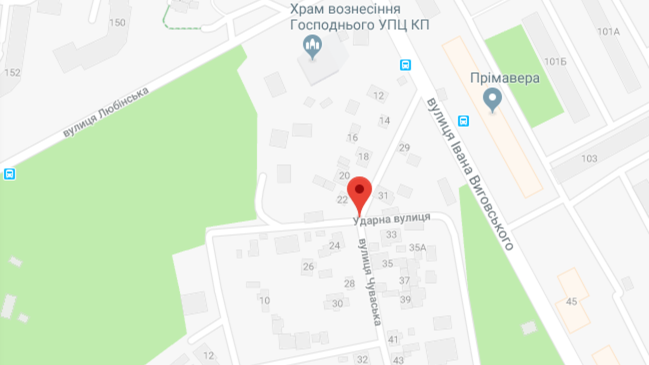 Фото до новини