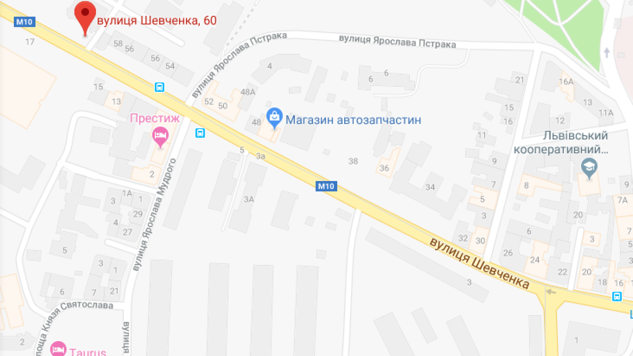 Фото до новини